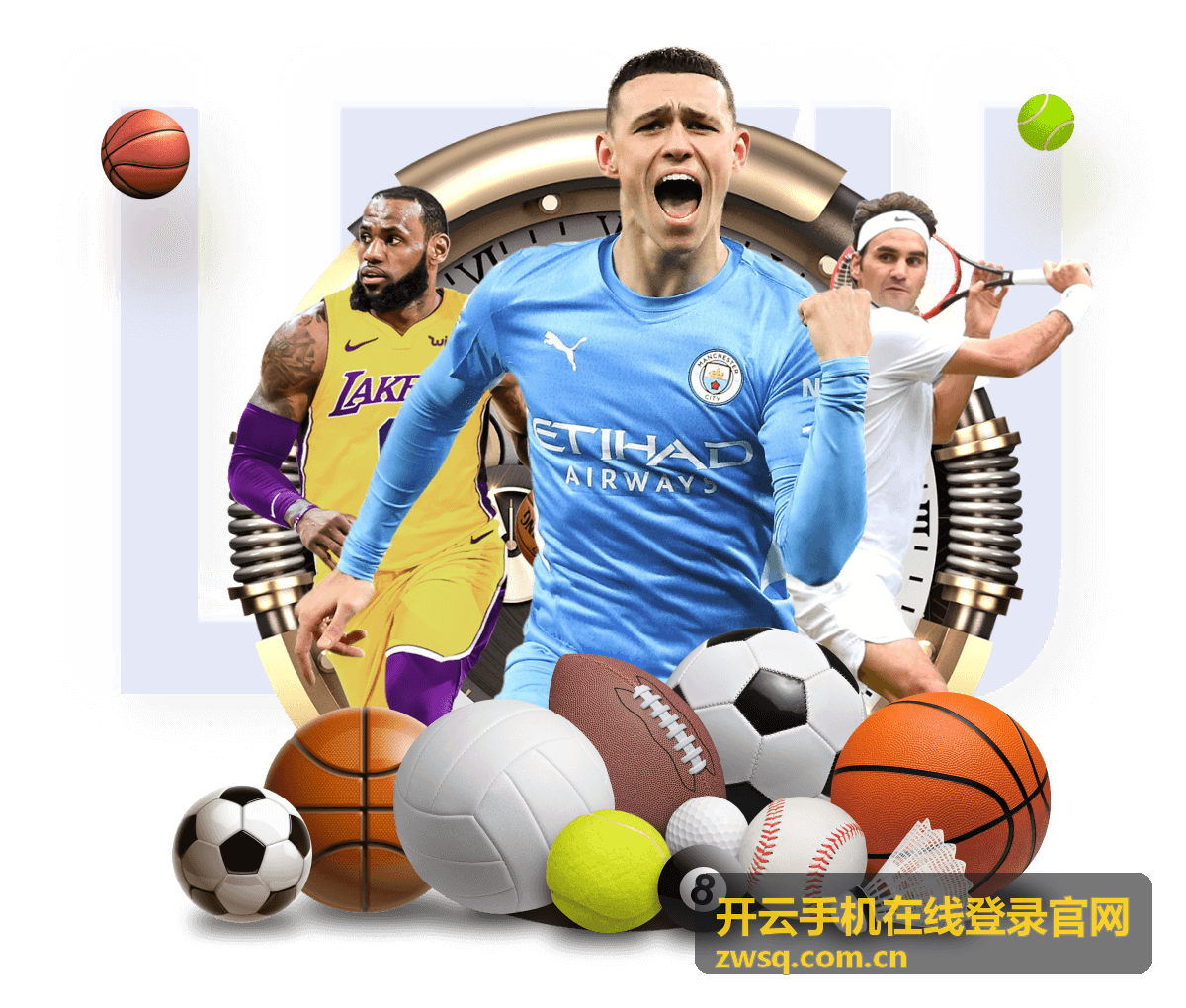 开云手机在线登录平台指南